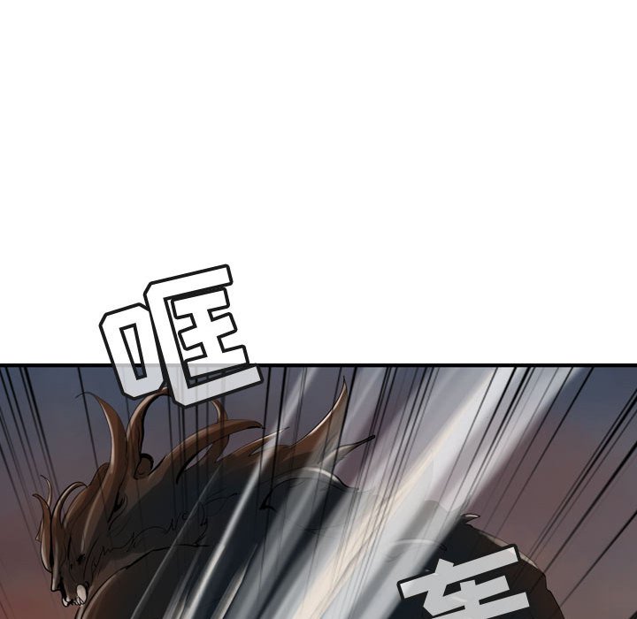 第65话 6559