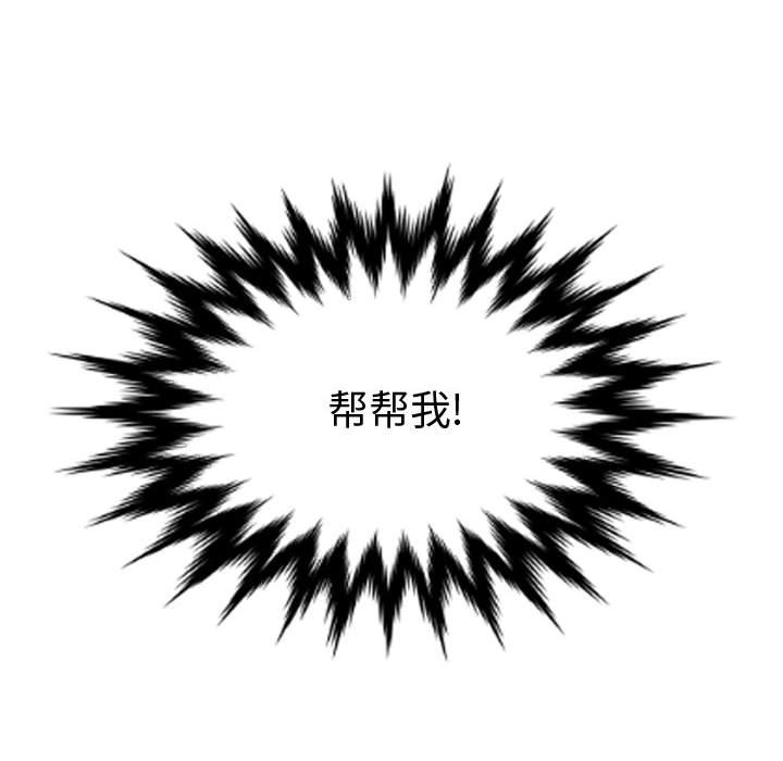 第65话 656