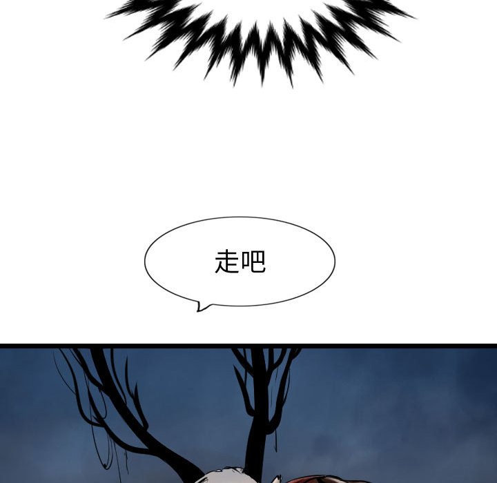 第65话 6567