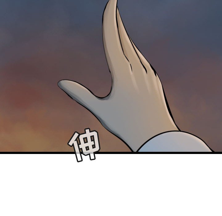 第65话 6570
