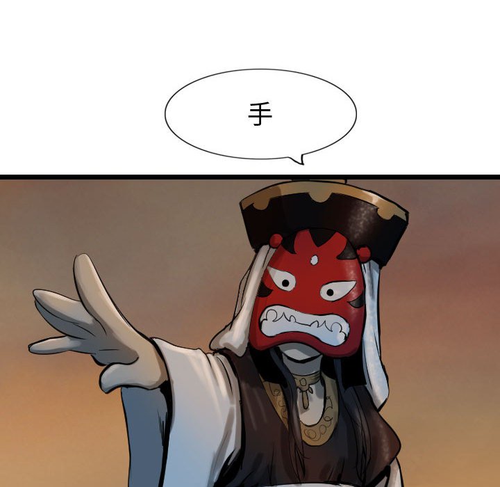 第65话 6572