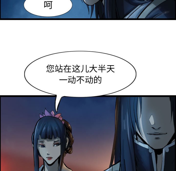 第65话 6583