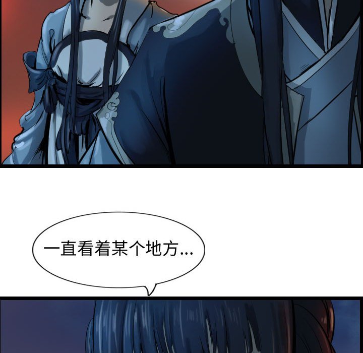 第65话 6584