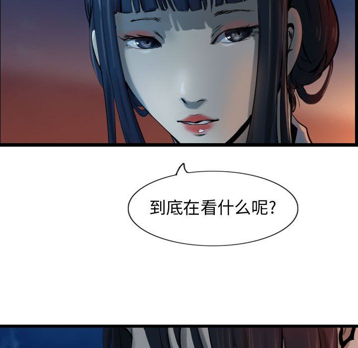第65话 6585