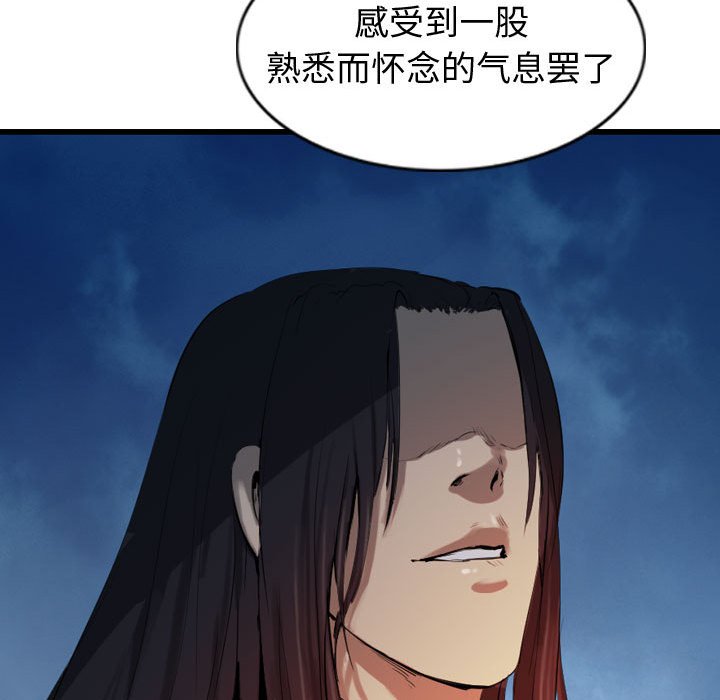 第65话 6587