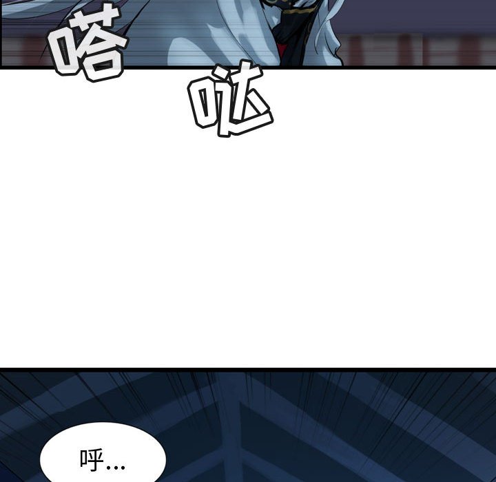 第65话 6592