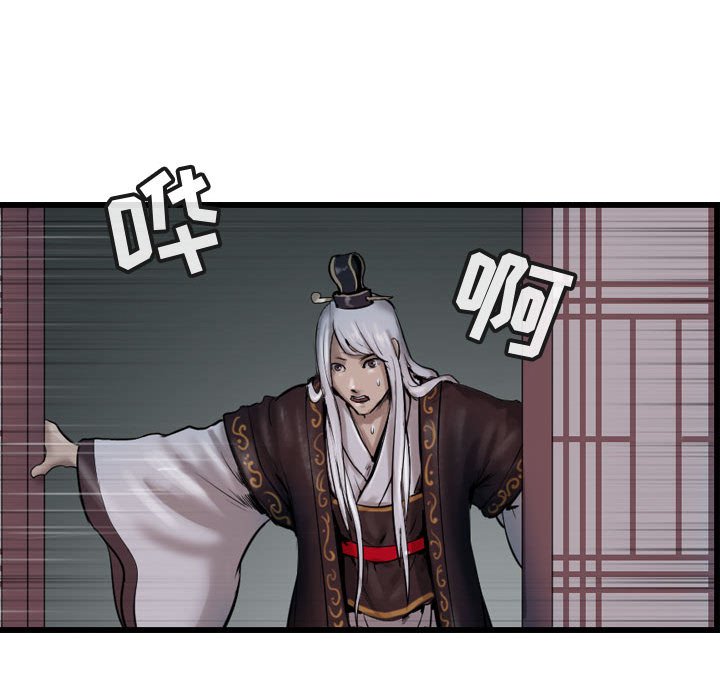 第65话 6595