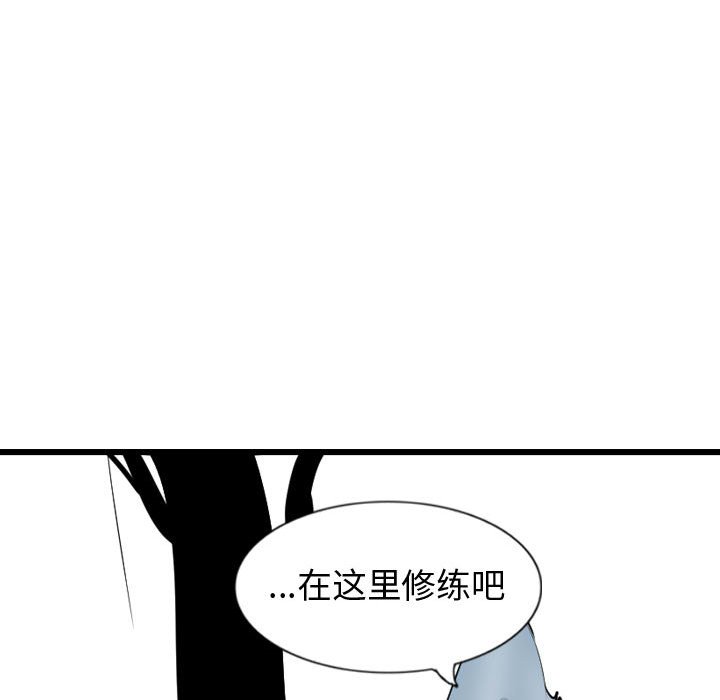 第66话 66109