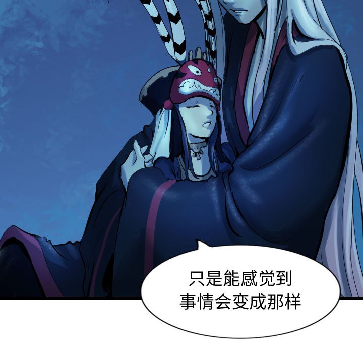 第66话 66113