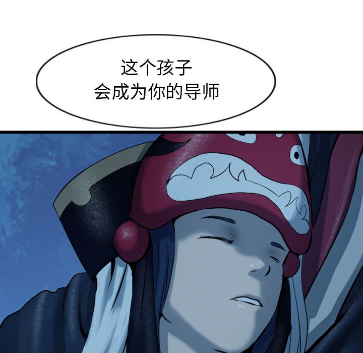 第66话 66114