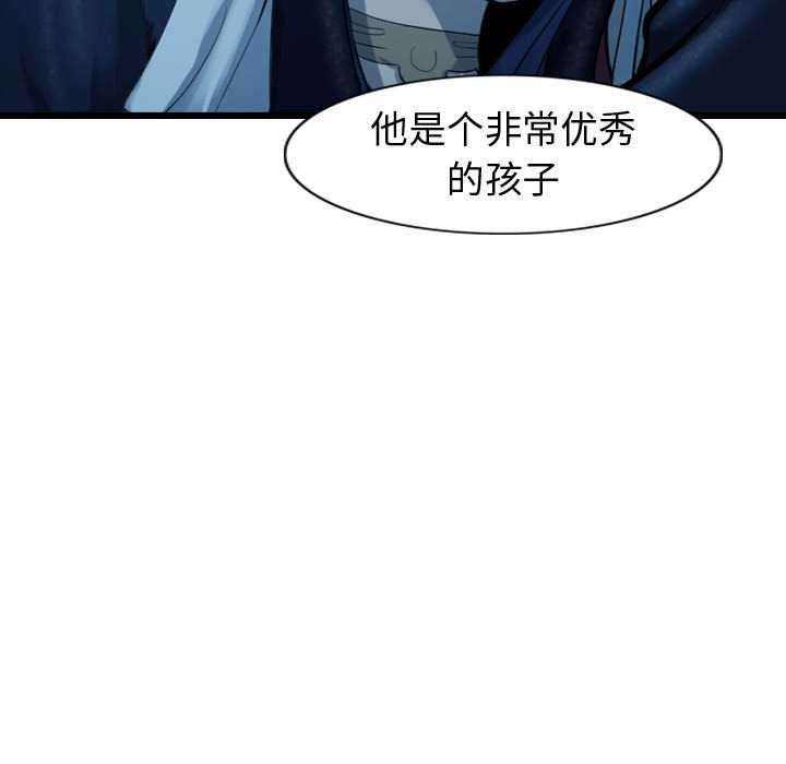第66话 66115