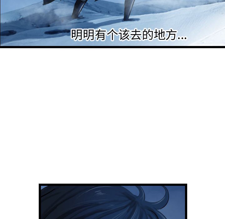 第66话 66119