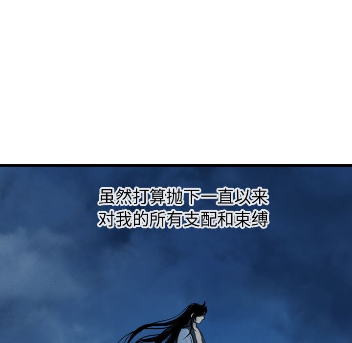 第66话 66121