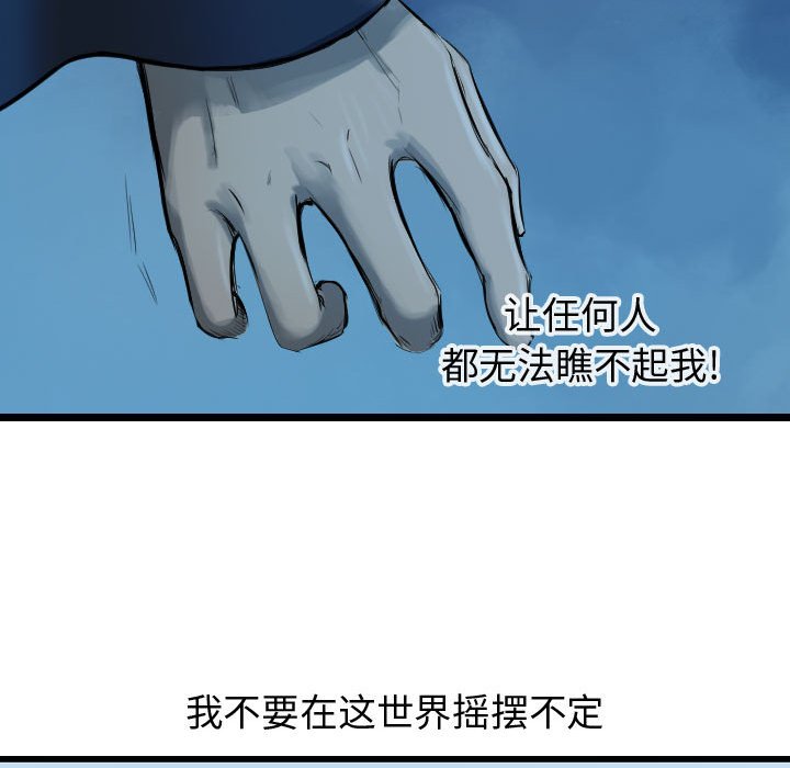 第66话 66127
