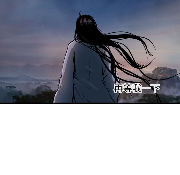 第66话 66133