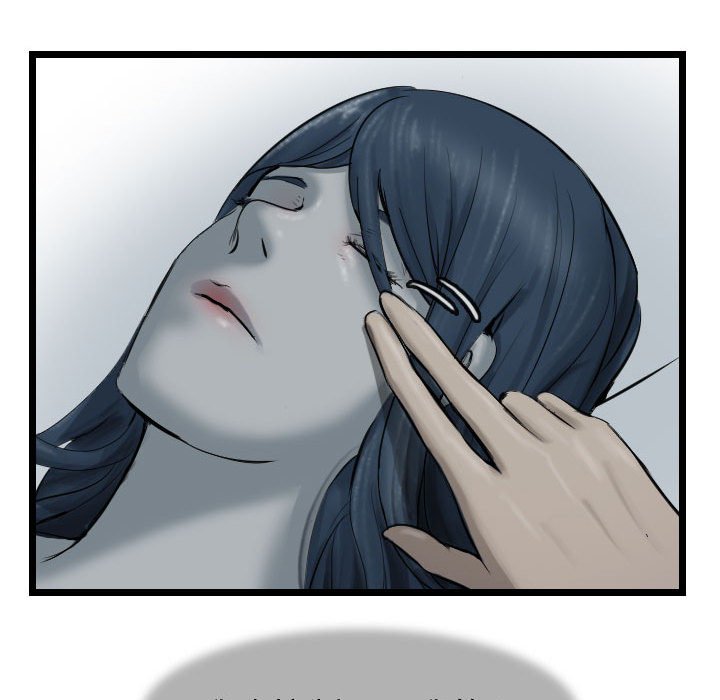 第66话 6624
