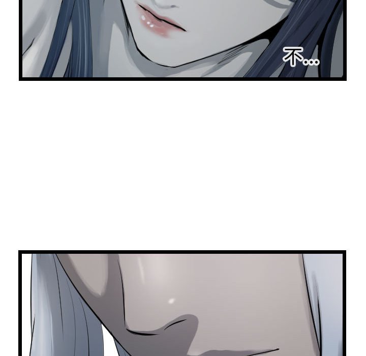 第66话 6629