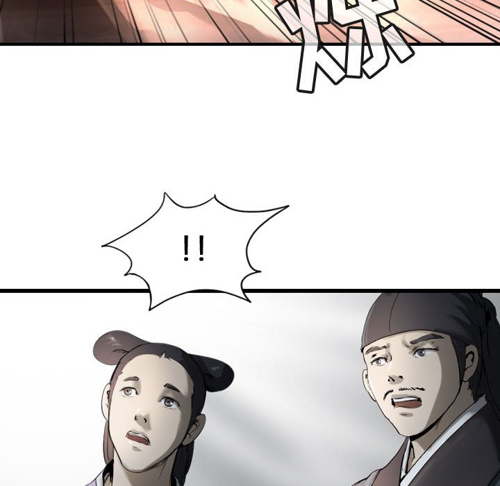 第66话 6638
