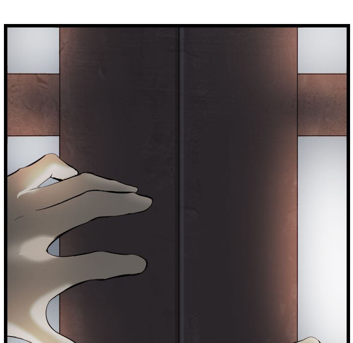 第66话 6641