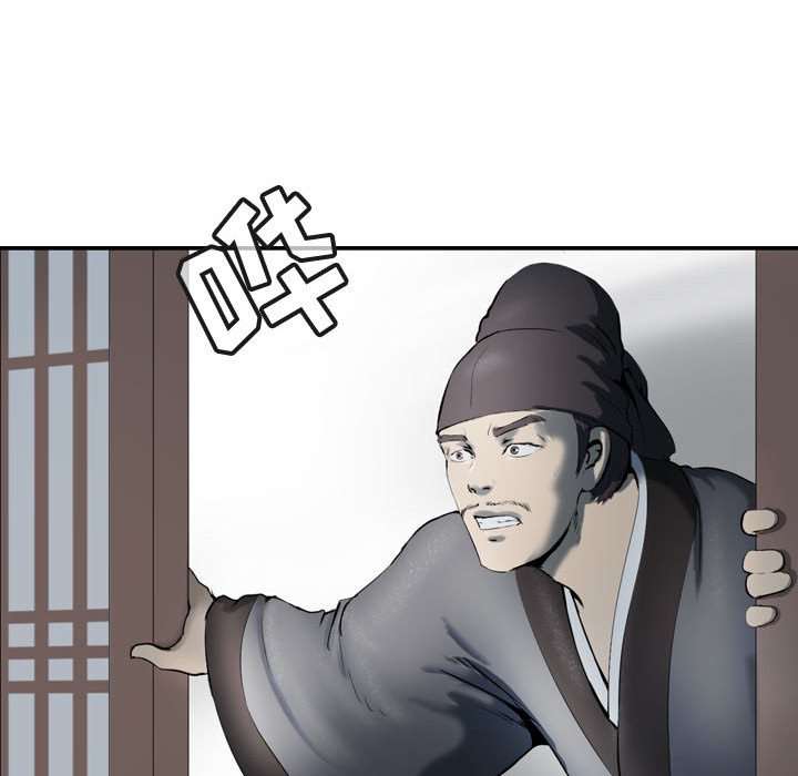 第66话 6643