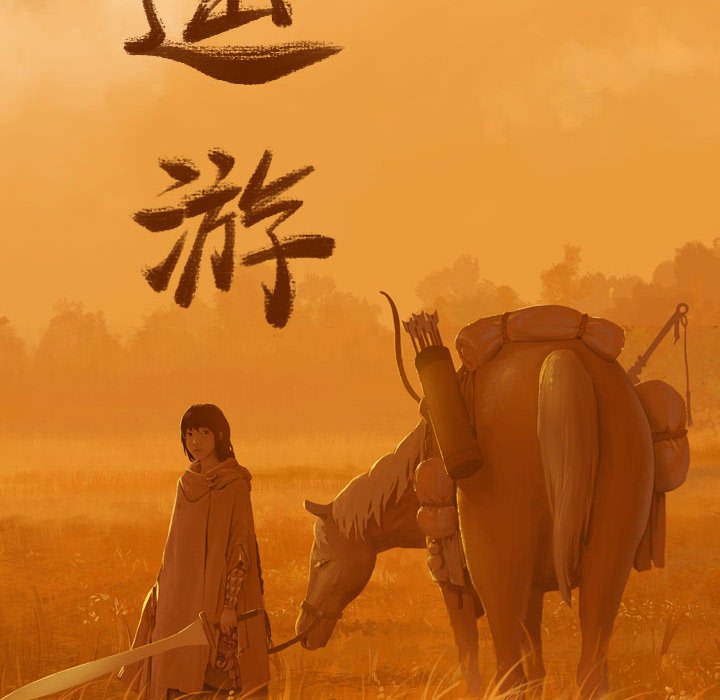 第66话 6648