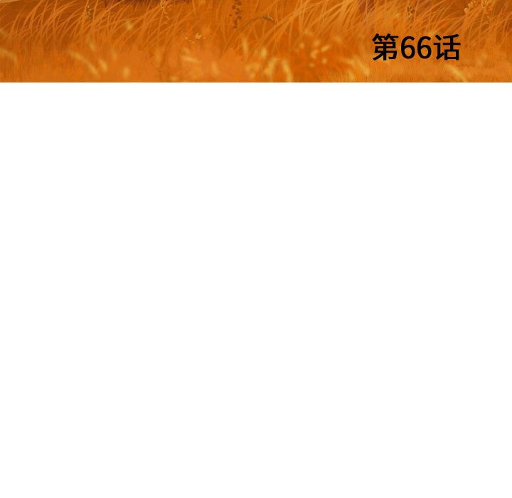 第66话 6649