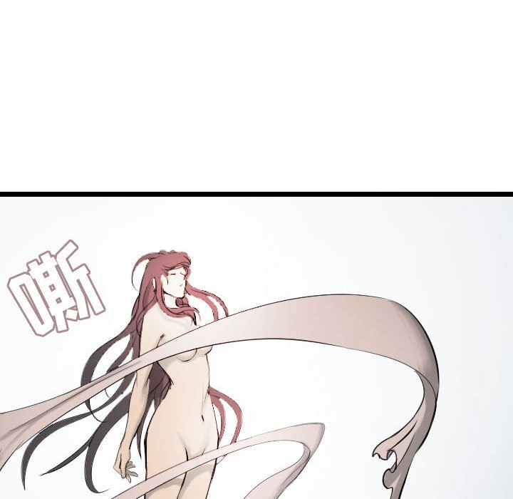 第66话 6650