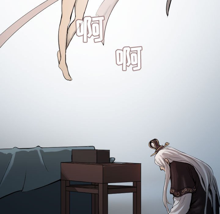 第66话 6651