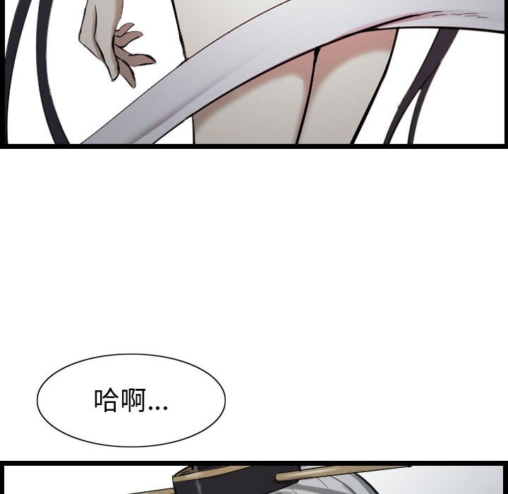 第66话 6654