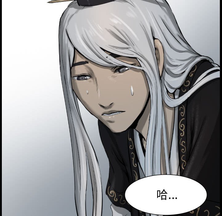 第66话 6655