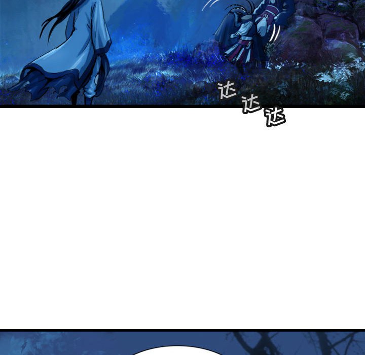 第66话 6683