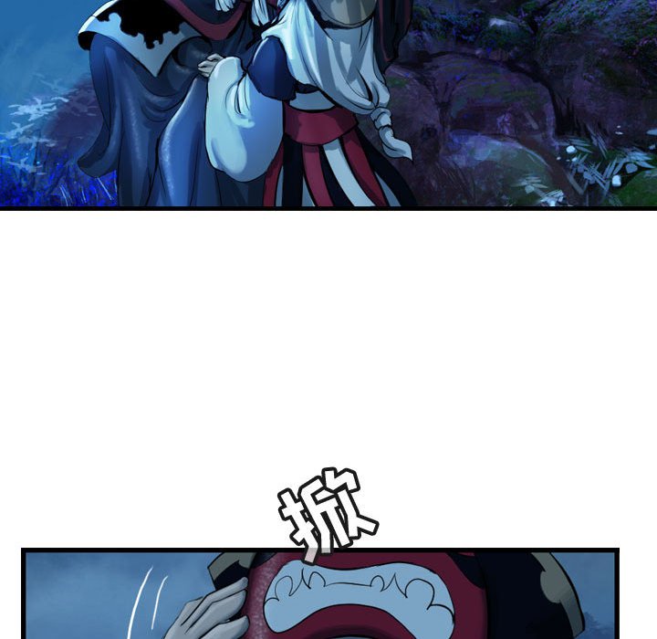 第66话 6685