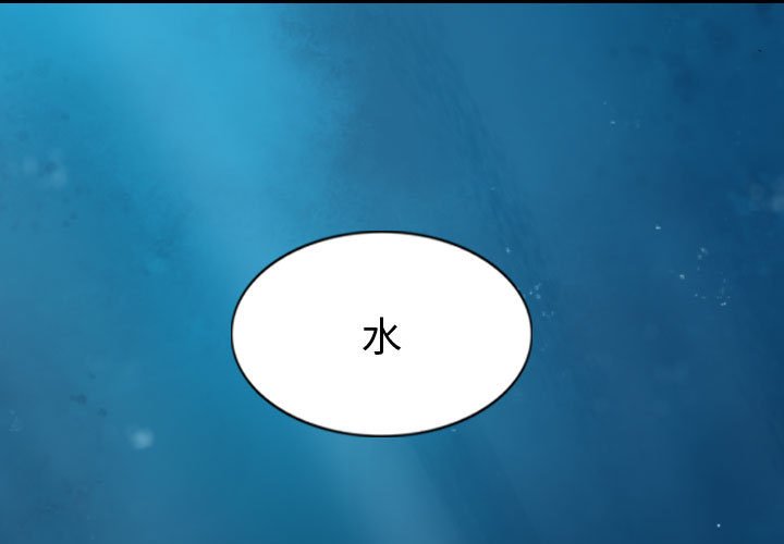 第67话 670