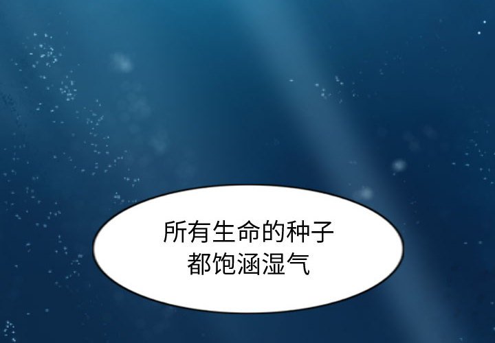 第67话 671
