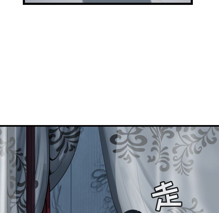 第67话 67100