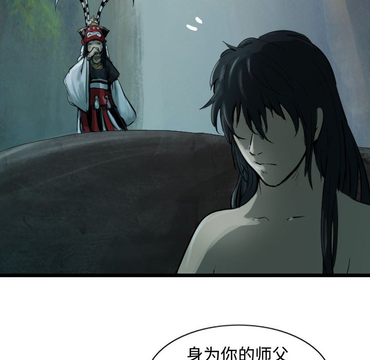 第67话 67119