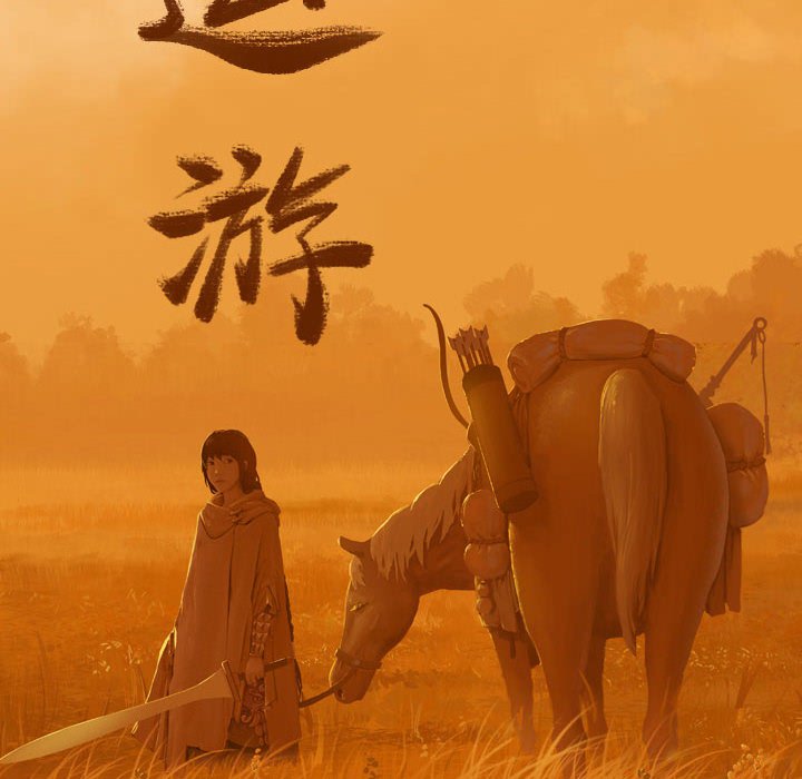 第67话 6717