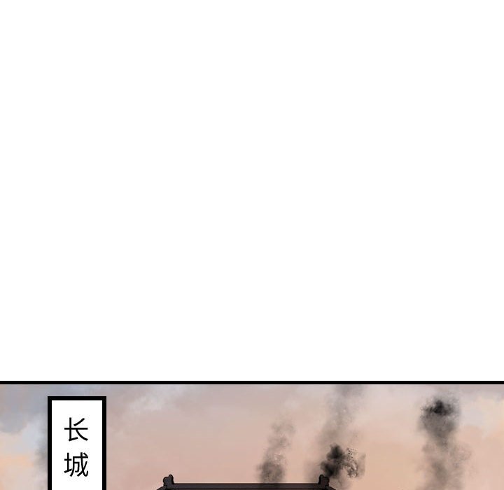 第67话 6719