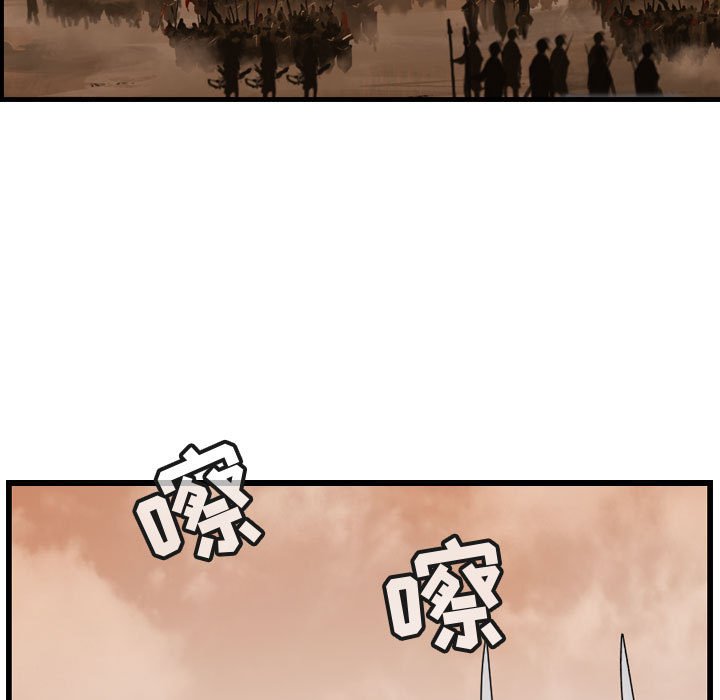 第67话 6722