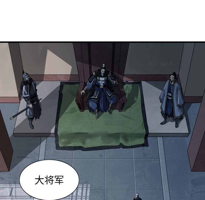 第67话 6730
