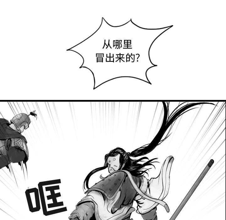 第67话 6764