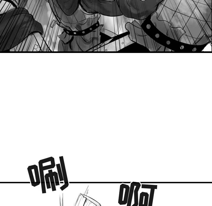 第67话 6766
