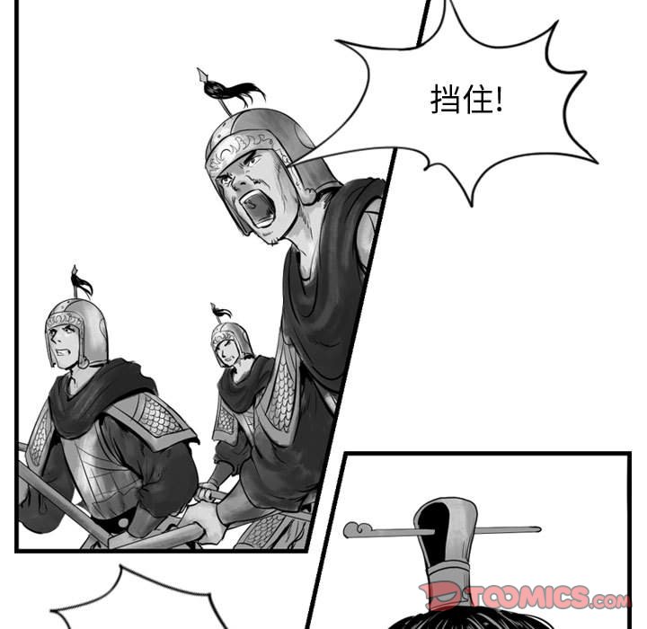 第67话 6768