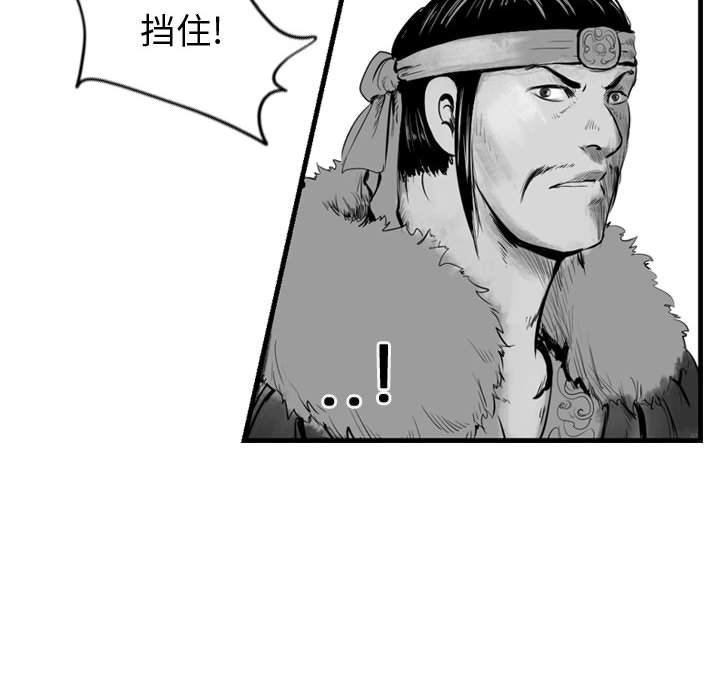 第67话 6769