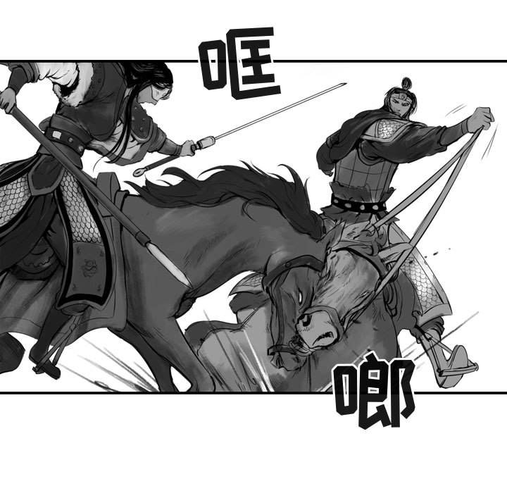 第67话 6770