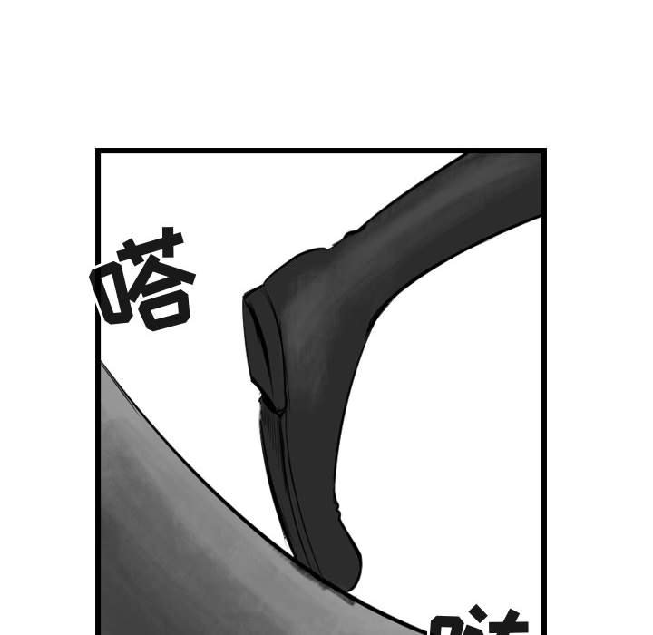第67话 6771