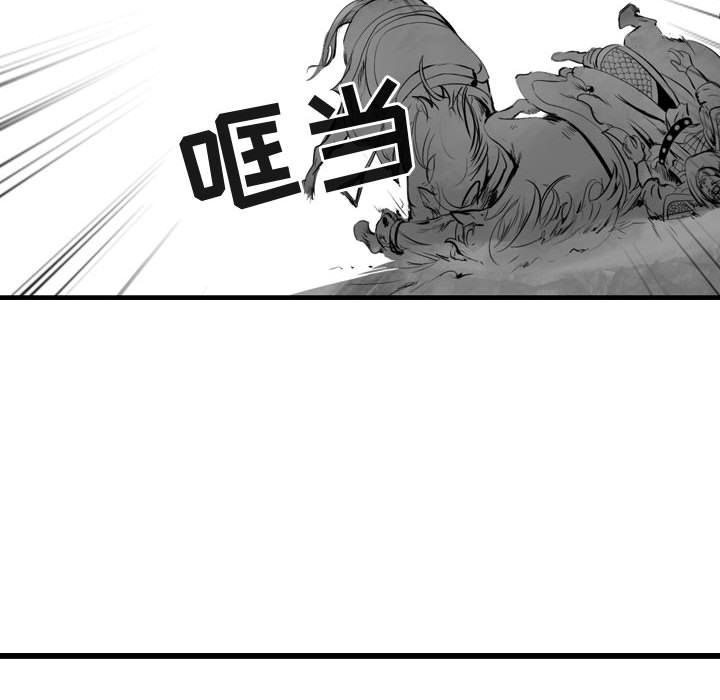 第67话 6775