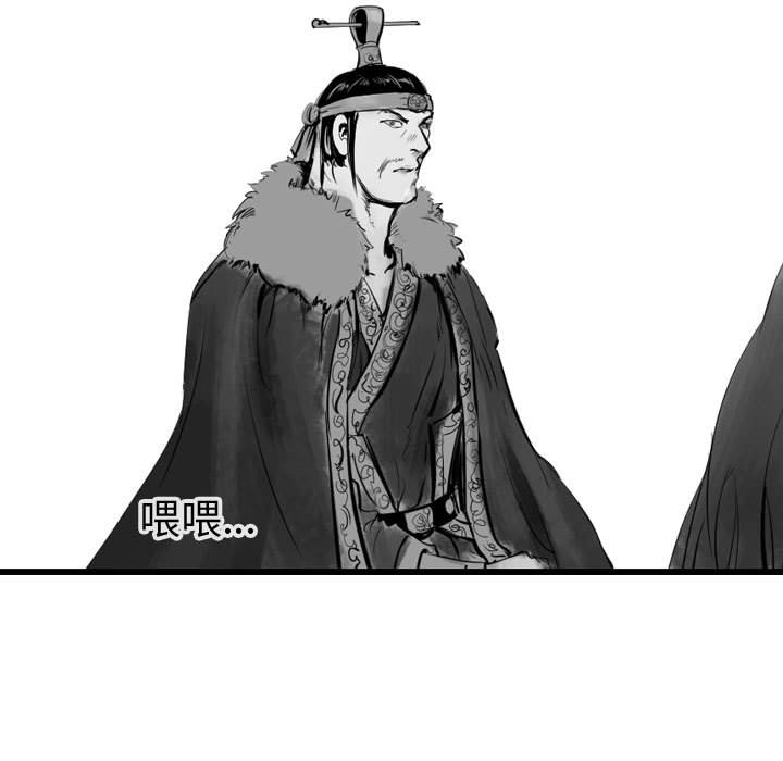第67话 6776