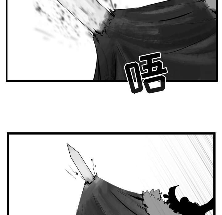 第67话 6779