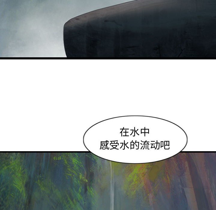 第67话 679